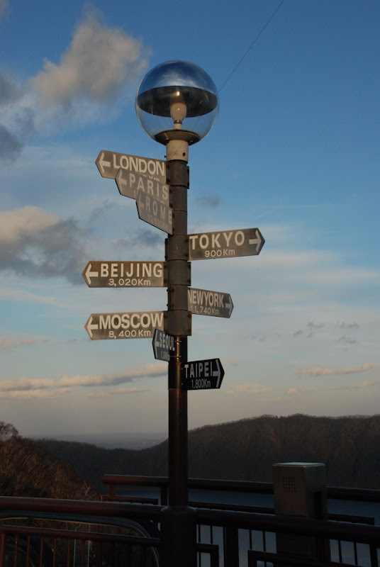 hokkaido_620.jpg