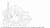 TwitAA 2013-09-21 19:43:20