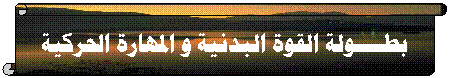 [clip_image002%255B16%255D%255B4%255D.gif]
