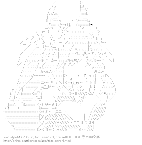 [AA]キャスター （フェイト/エクストラ）