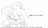 TwitAA 2012-10-14 14:39:27