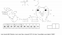 TwitAA 2011-12-01 22:15:38