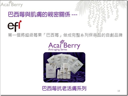 berry06 berry06