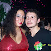 100_5231.jpg