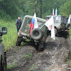 DSCF5433.JPG