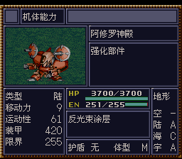 [WGF0.981902.png]