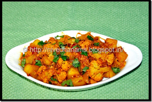 Aloo Gobi - IMG_1638 Aloo Gobi - IMG_1638