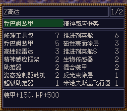 [Image.png]
