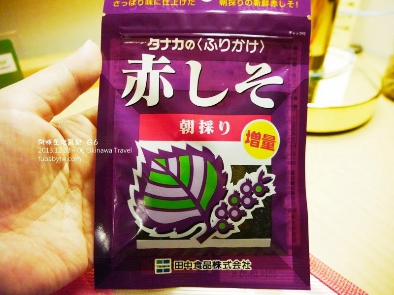 調整大小P1010860 調整大小P1010860