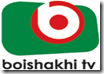 boishakhi_tv