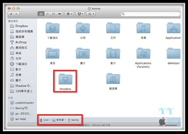 dropbox.jpg Dropbox