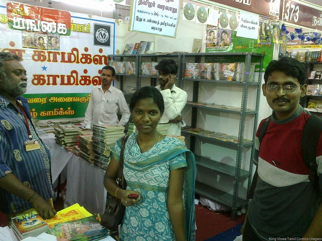 [CBF%2520Day%252005%2520Photo%252020%2520Stall%2520No%2520372%2520Popular%2520Bloger%2520mathar%2520with%2520Dinesh%2520After%2520Purchasing%2520yet%2520another%2520full%2520set%255B3%255D.jpg]