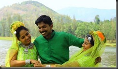 Krishnanum Radhayum Malayalam Cinema Pic