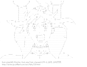 [AA]セイバー （フェイト）