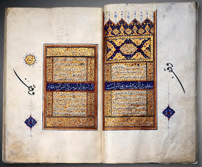 Cat. No. 13: Manuscript of a Safavid Qur’an Copied by ³Abdallah Shirazi Iran, Qazvin or Mashhad, Safavid, ca. 1550 –1565