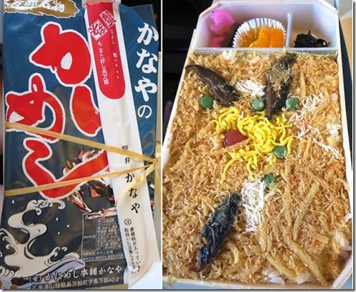 kanimeshi kanimeshi