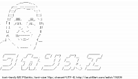 TwitAA 2012-06-06 21:00:42