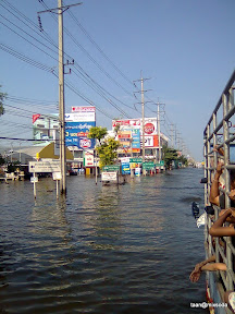 พ่อพุ่กันไปกู้บ้านครั้งที่ 1