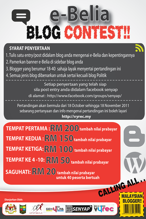[ebelia-blog-contest6.png]