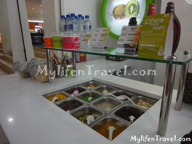 Tutti Frutti Yogurt 17 Tutti Frutti Yogurt 17