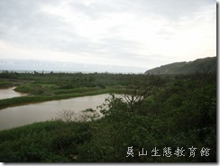 無尾港 無尾港