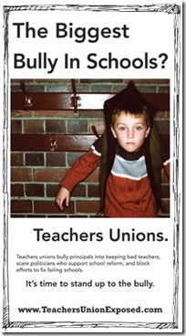 print_ad_bully
