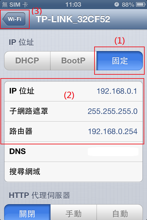 [_iPhone_028.png]