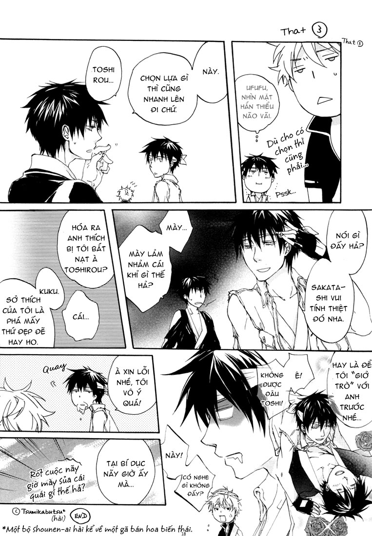 Gintama Doujinshi - Ippatsu! chap 1