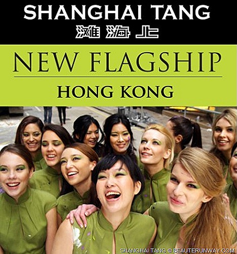 SHANGHAI TANG MANSION NEW HONG KONG CENTRAL LOCATION Spring Summer 2012 colletion green knot silk crepe dress Fall Winter