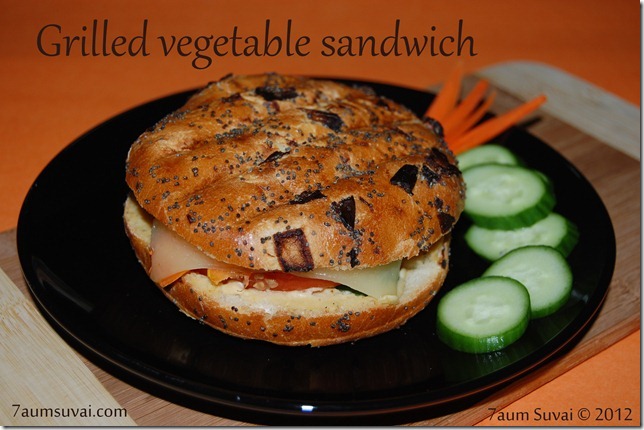 Grilled vegetable sandwich