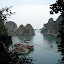 View from the Amazing cave