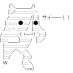 Twitter icon size W73xH73