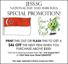 jess.sg-special-promotion