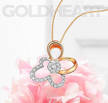 Goldheart rose and white gold Regalia™ diamond pendant