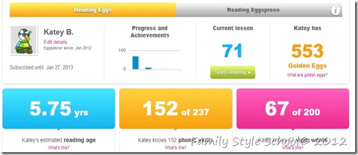 reading eggs screenshot reading eggs screenshot