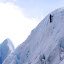 – Minitrekking sobre el Glaciar Perito Moreno
Parque Nacional Los Glaciares
Patagonia Argentina – Minitrekking sobre el Glaciar Perito Moreno
Parque Nacional Los Glaciares
Patagonia Argentina