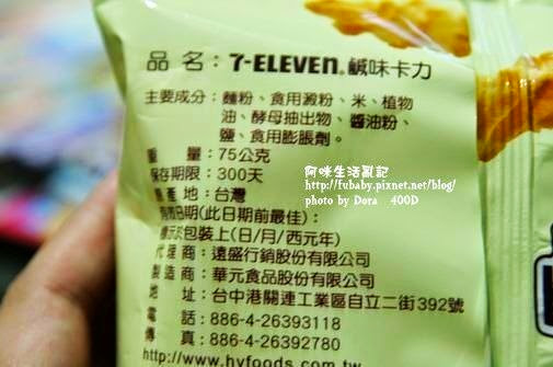 49f9a447c3660 49f9a447c3660
