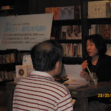 20100528誠品演講_吳雅婷