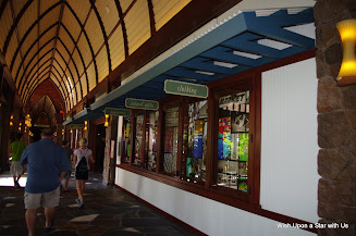 gift shop off the main lobby