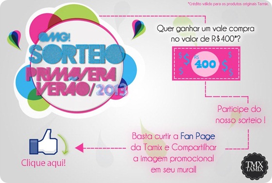 promo promo
