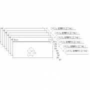 MIXI icon size W180xH180