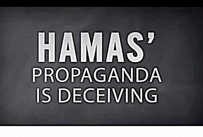 [Hamas%2527%2520Deceptive%2520Propaganda%255B3%255D.jpg]