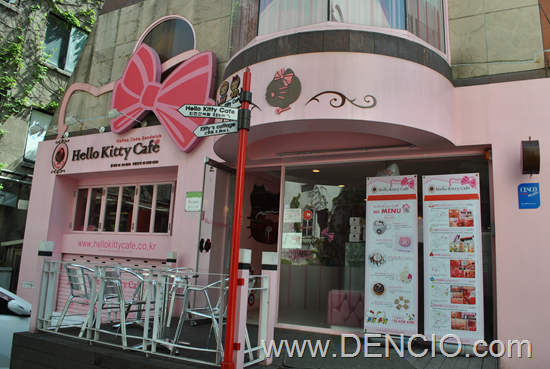 Hello Kitty Cafe Seoul (Hongik University)