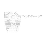 MIXI icon size W180xH180