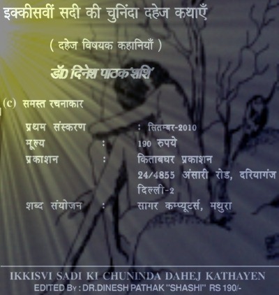 चित्र