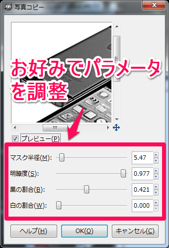 [graphic03%255B3%255D.png]