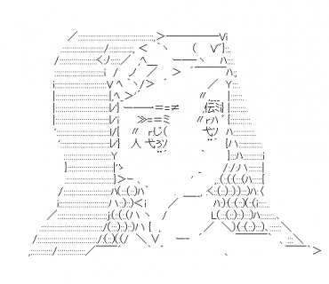 LINE Sticker size W370×H320