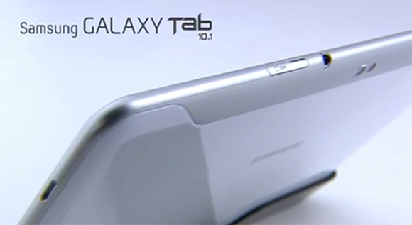 galaxyTab101