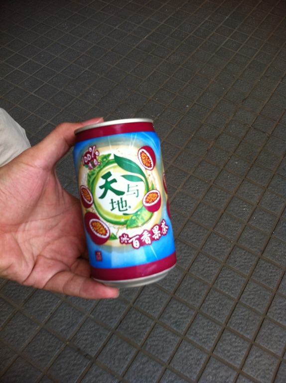[IMG_5744%255B3%255D.jpg]