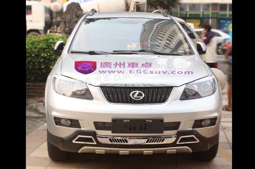 [Chinese-Knockoffs-03%255B3%255D.jpg]